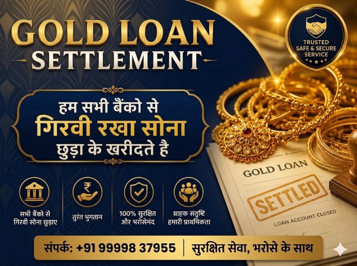 Cash for Gold